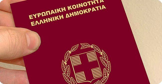 greek passport - greek citizenship - greek immigration law attorneys - residence permit in greece - greek ancestors